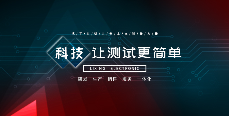 新葡的京集团35222vip-企业文化.jpg