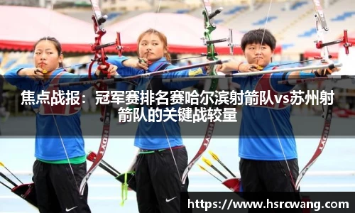 oety欧亿体育平台