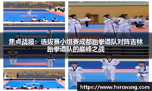 oety欧亿体育官网
