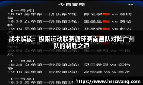 oety欧亿体育平台