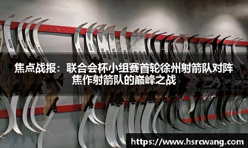 oety欧亿体育平台