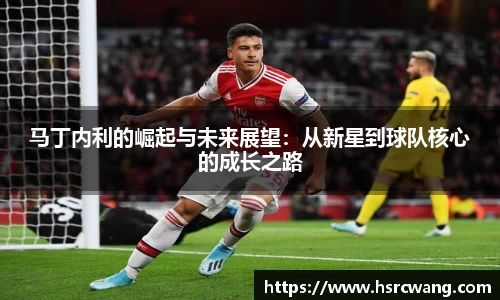 oety欧亿体育官方网站