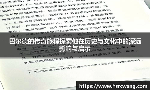 oety欧亿体育官方网站
