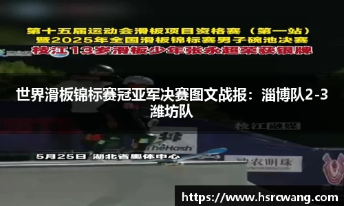 oety欧亿体育官方网站