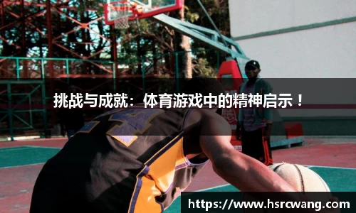 oety欧亿体育官网