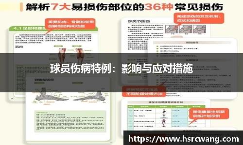 oety欧亿体育官网