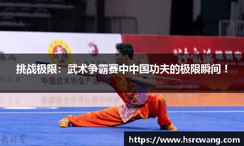 oety欧亿体育官网